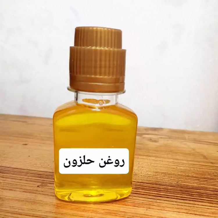 روغن حلزون اصل سنتی60 میل گرم (با تضمین کیفیت)