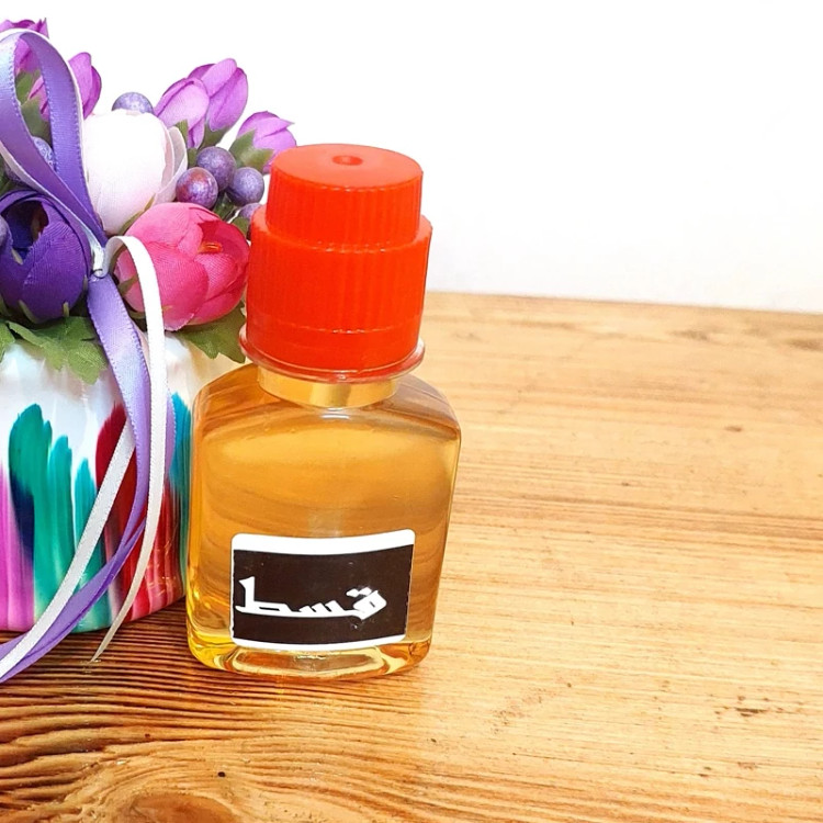 روغن قسط اصل سنتی60 میل گرم (با تضمین کیفیت)