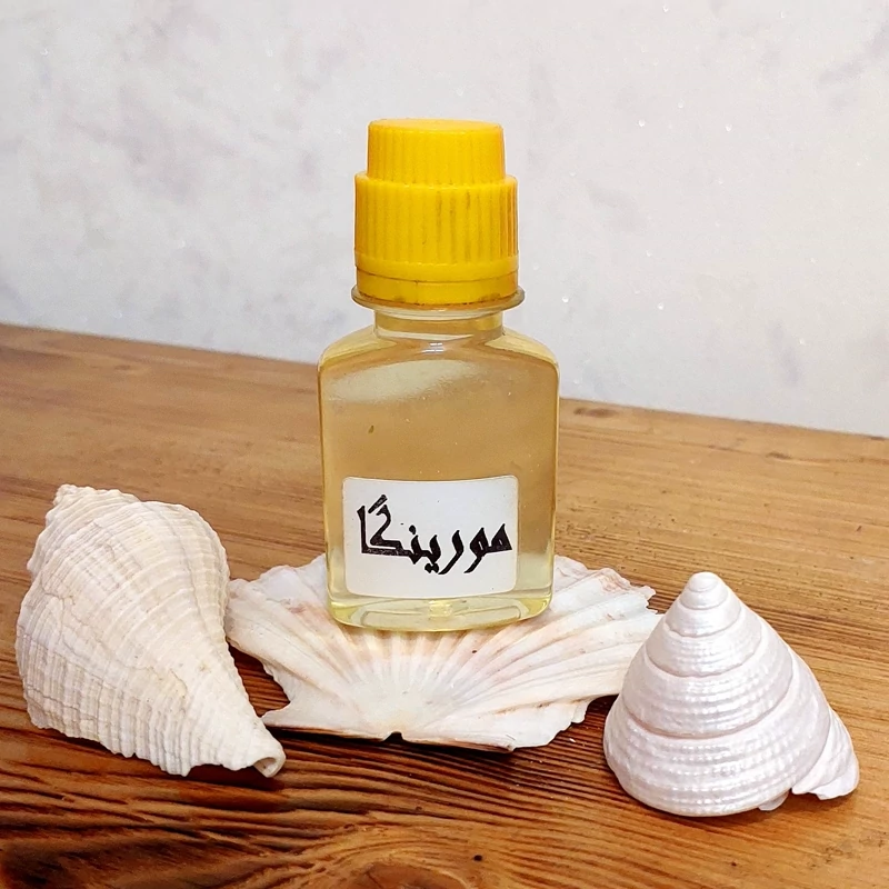 روغن مورینگا اصل سنتی 60 میل گرم(با تضمین کیفیت)