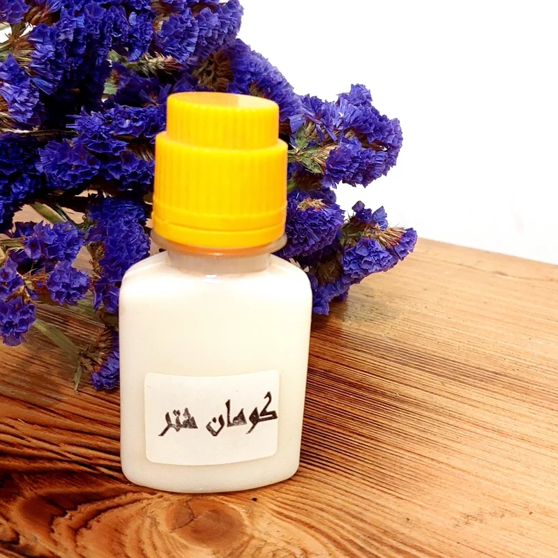روغن کوهان شتر اصل سنتی 60 میل گرم(با تضمین کیفیت)