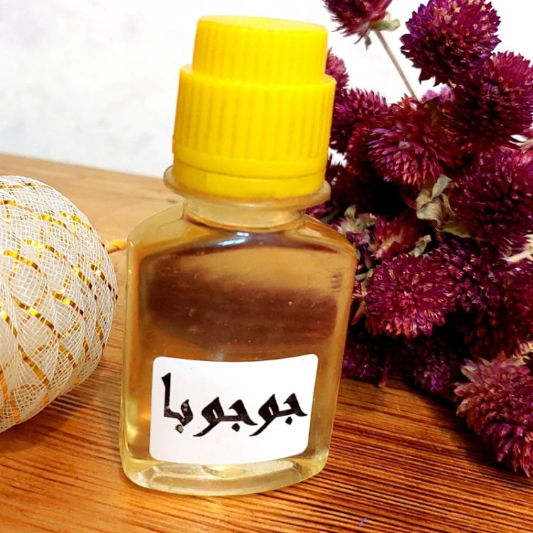 روغن جوجوبا اصل سنتی 60 میل گرم(با تضمین کیفیت)