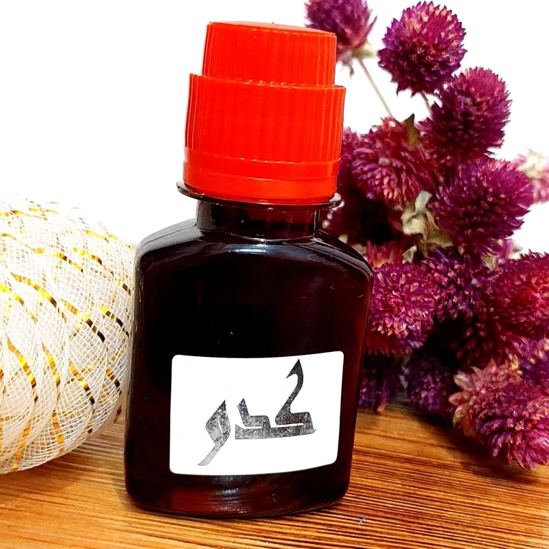 روغن تخم کدو اصل سنتی 60 میل گرم(با تضمین کیفیت)