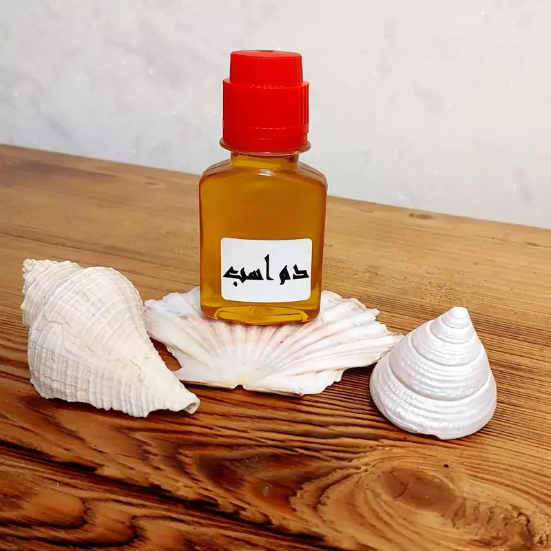 روغن دم اسب  اصل سنتی 60 میل گرم(با تضمین کیفیت)