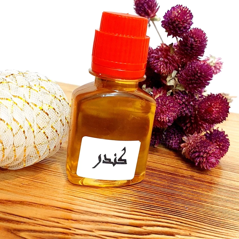 روغن کندر اصل سنتی 60 میل گرم(با تضمین کیفیت)