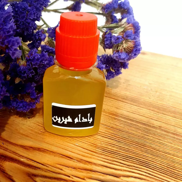 روغن بادام شیرین اصل سنتی 60 میل گرم(با تضمین کیفیت)