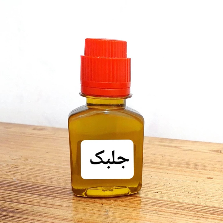 روغن جلبک دریایی اصل سنتی 60 میل گرم (با تضمین کیفیت)